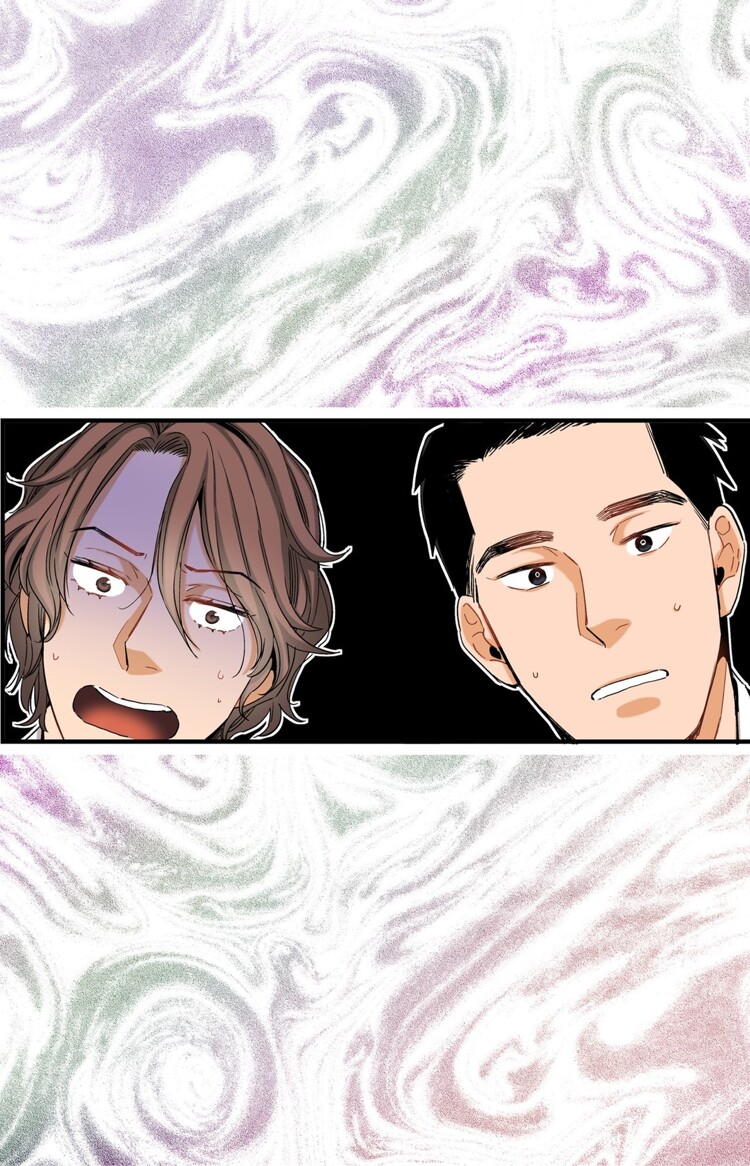 Prince Bari Chapter 7 page 10 - 