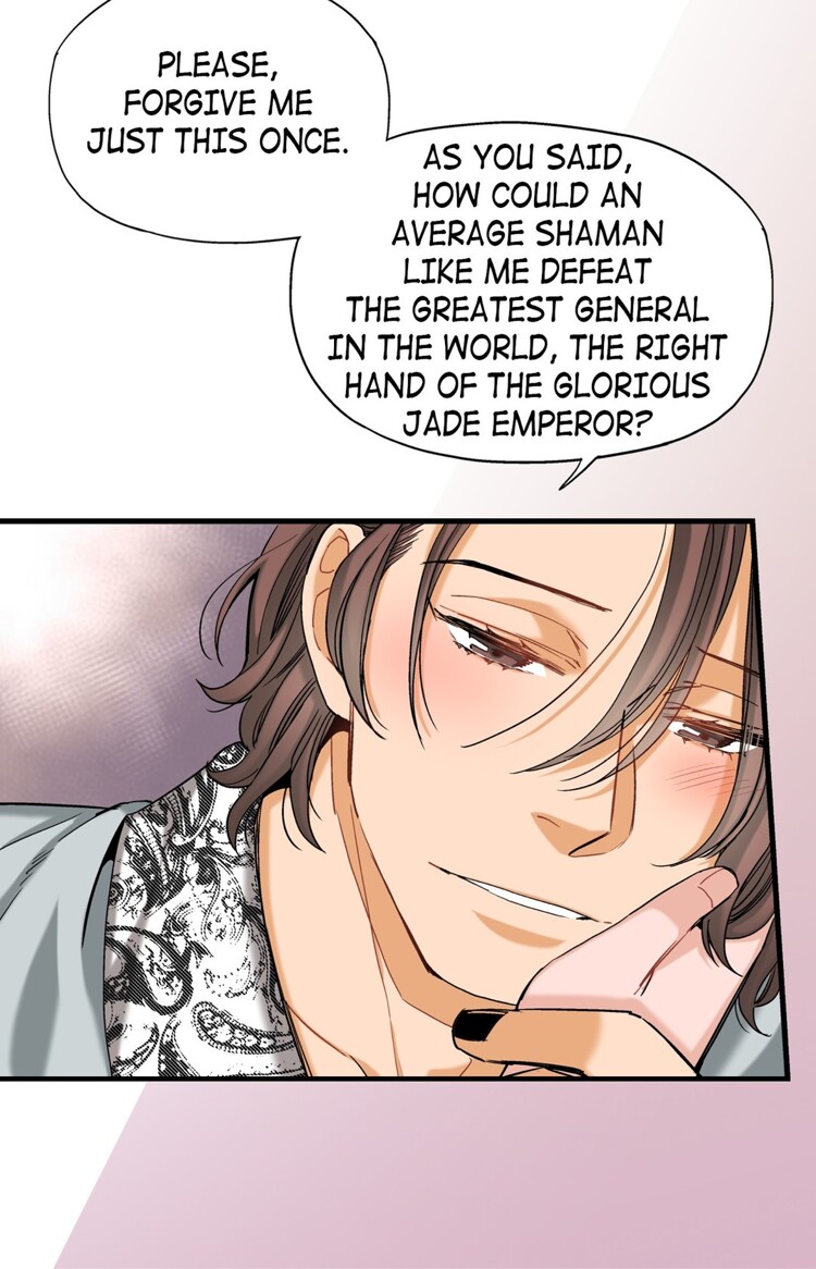 Prince Bari Chapter 8 page 5 - 