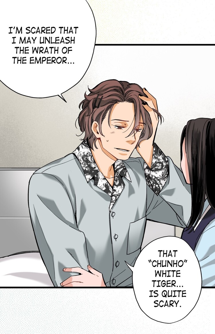 Prince Bari Chapter 8 page 7 - 