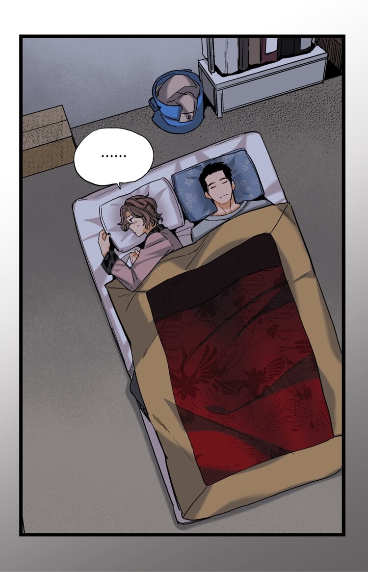 Prince Bari Chapter 9 page 16 - 