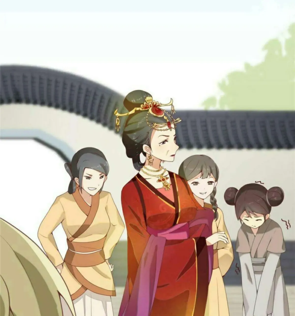 Prince, I