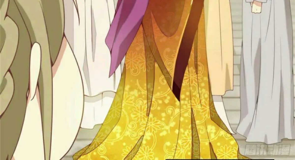Prince, I