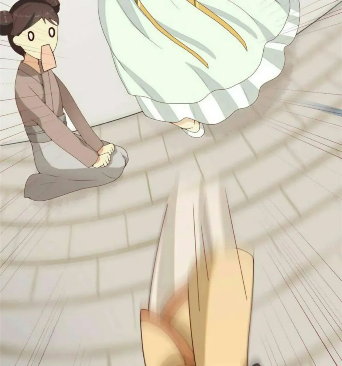 Prince, I