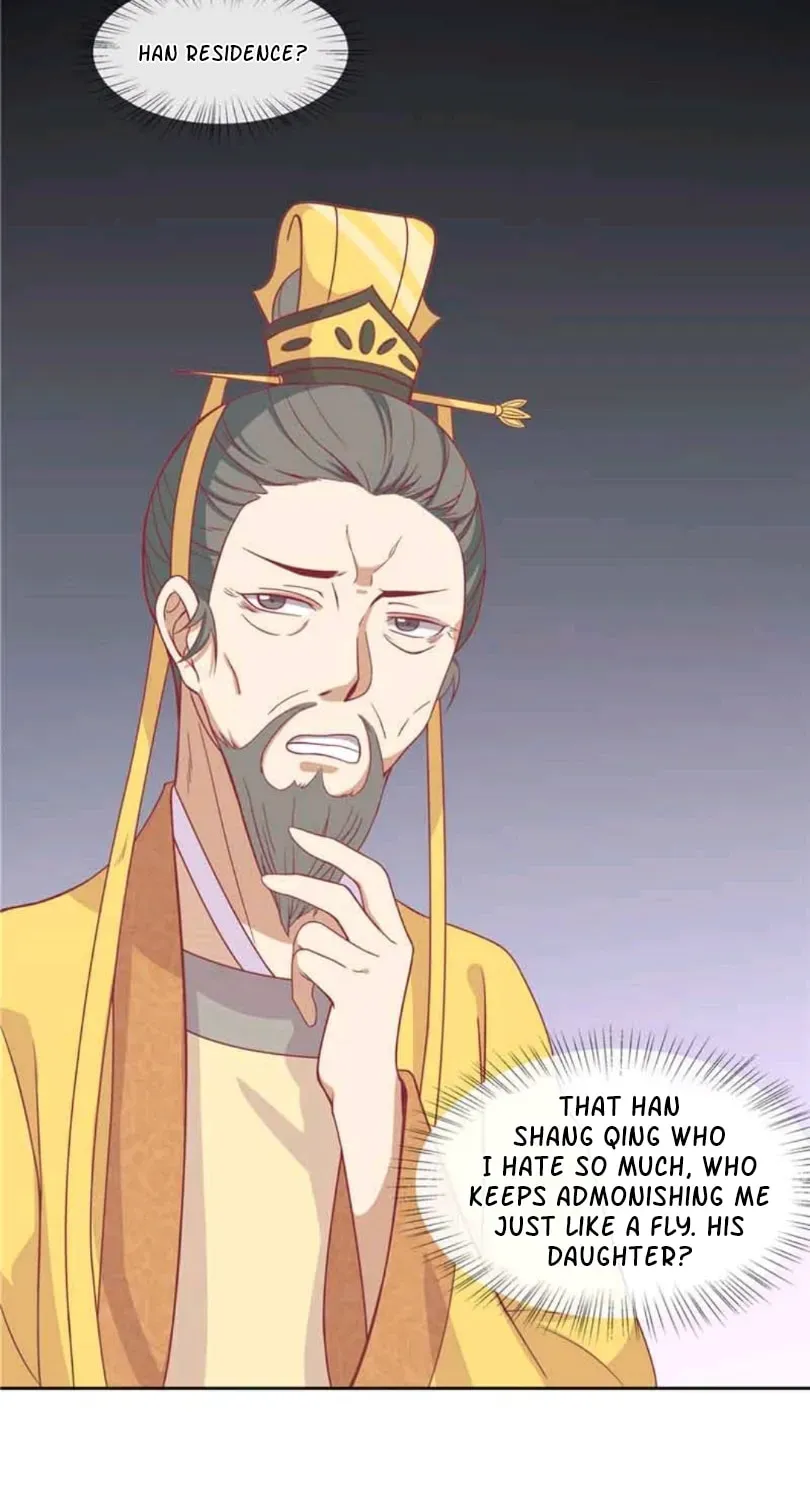 Prince, I