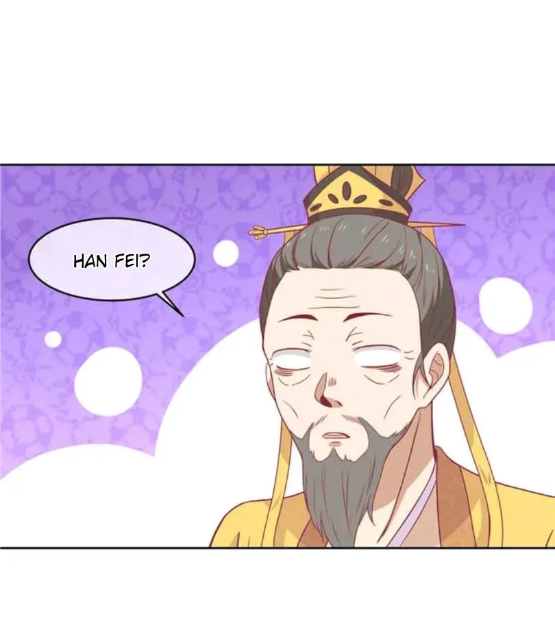 Prince, I