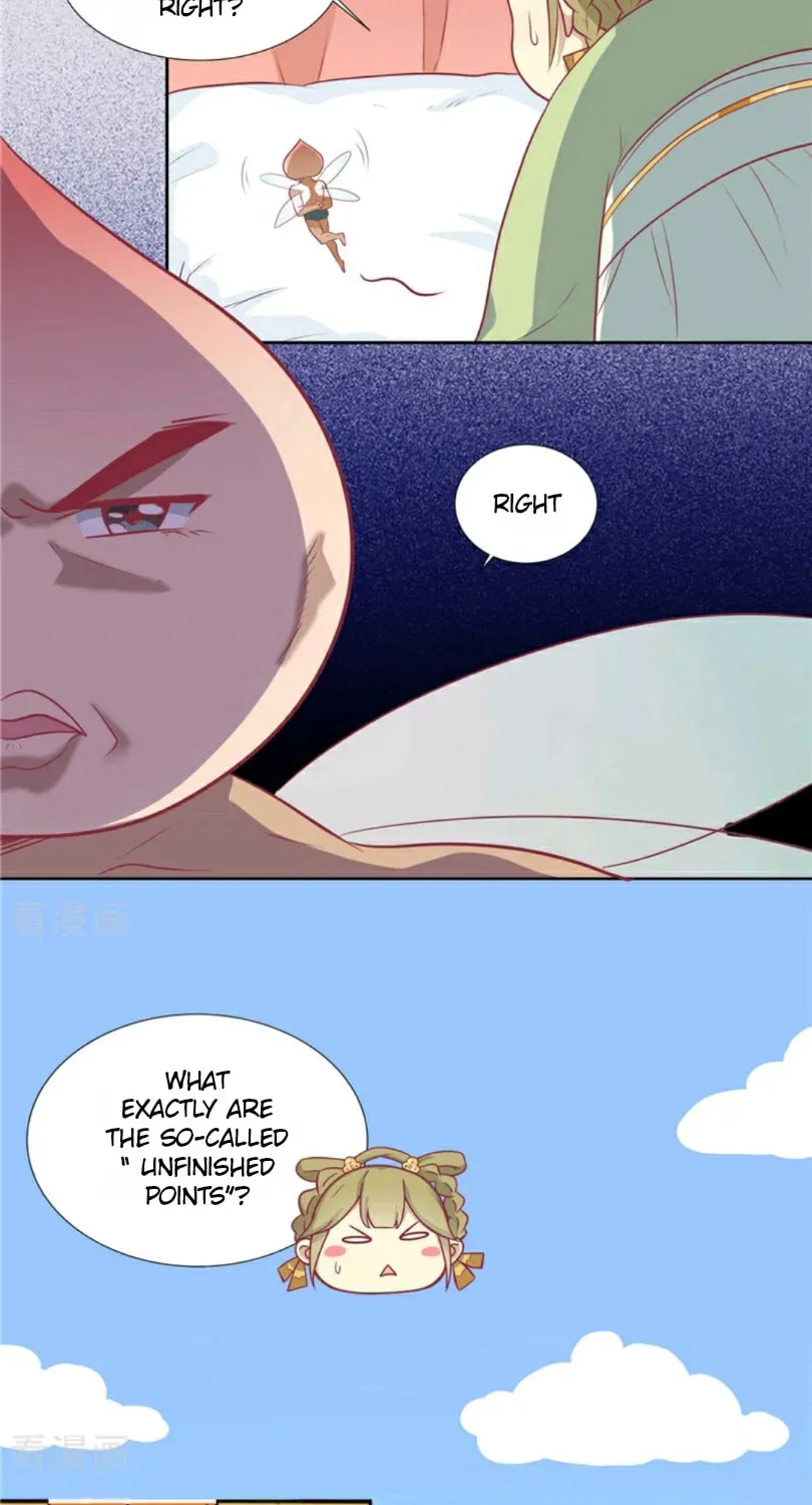 Prince, I
