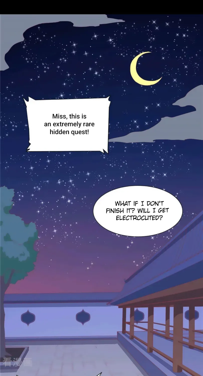 Prince, I