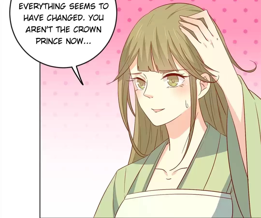 Prince, I