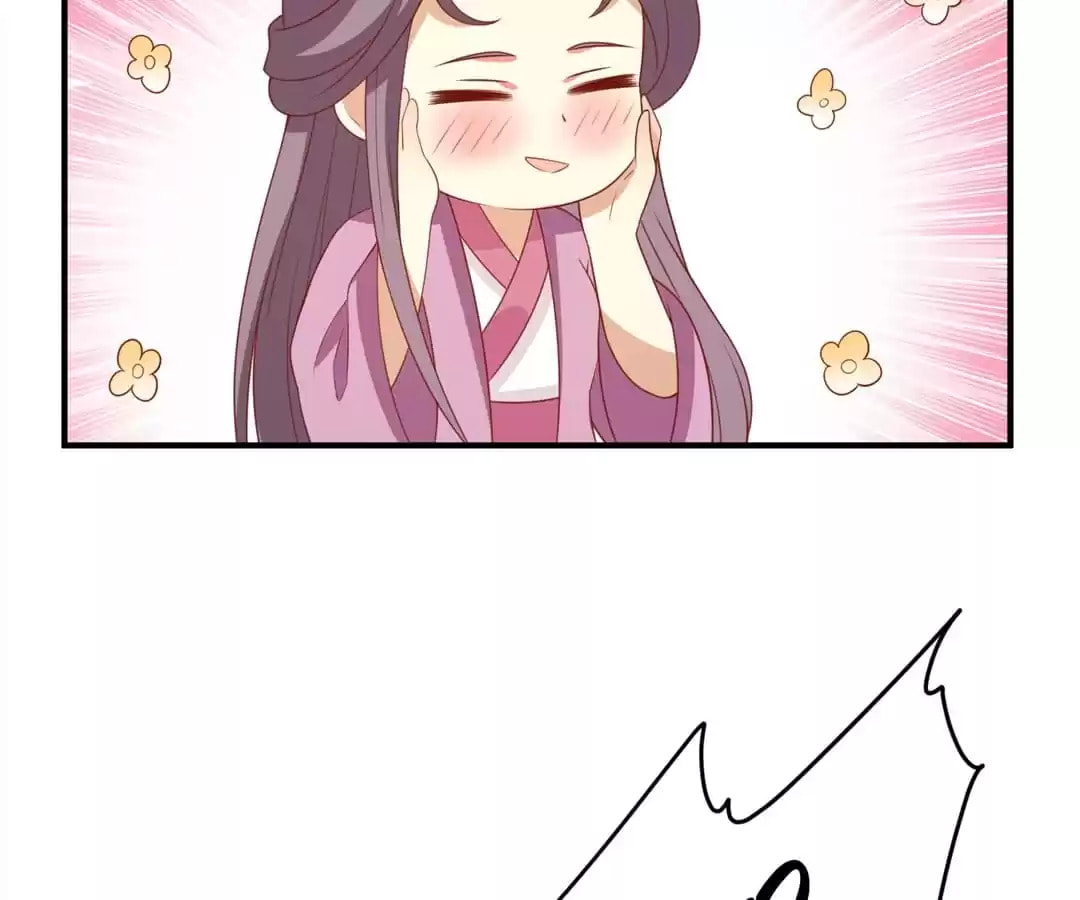 Prince, I
