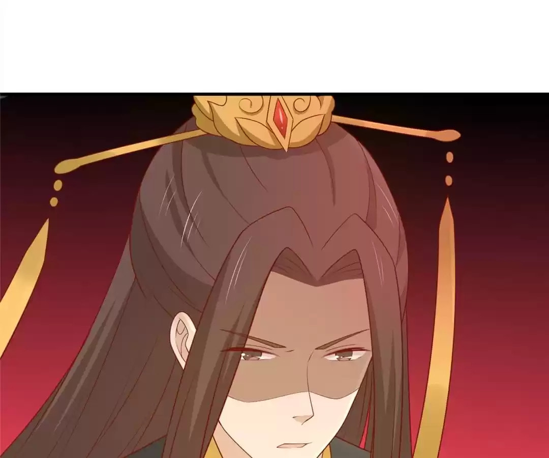 Prince, I