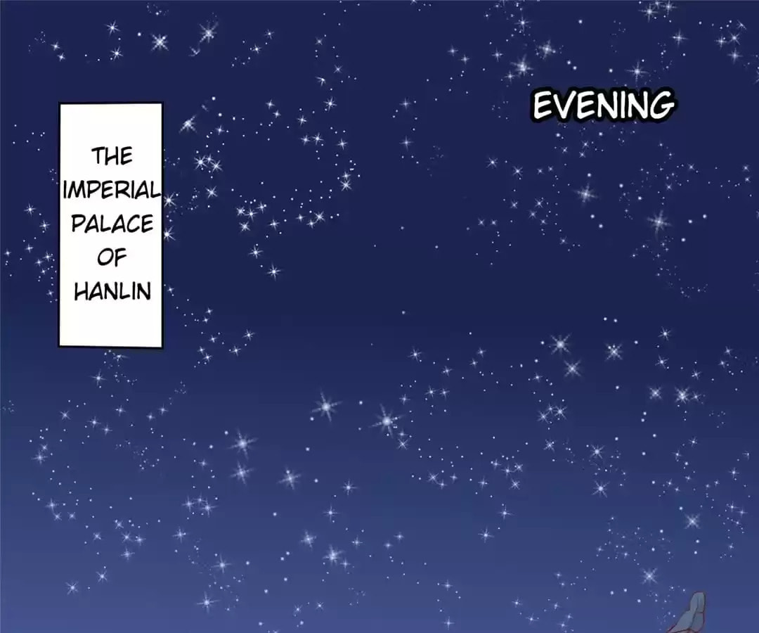 Prince, I