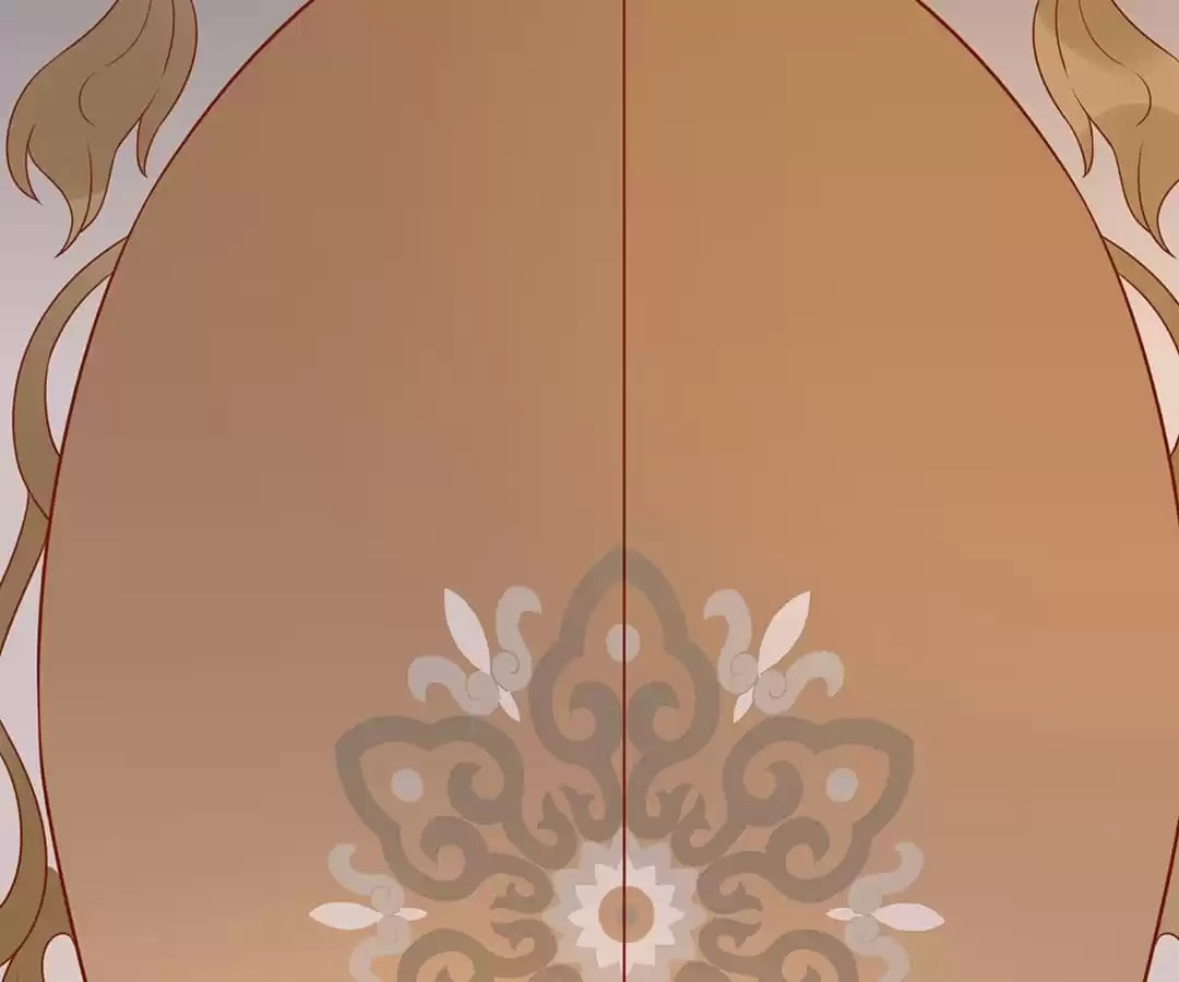 Prince, I
