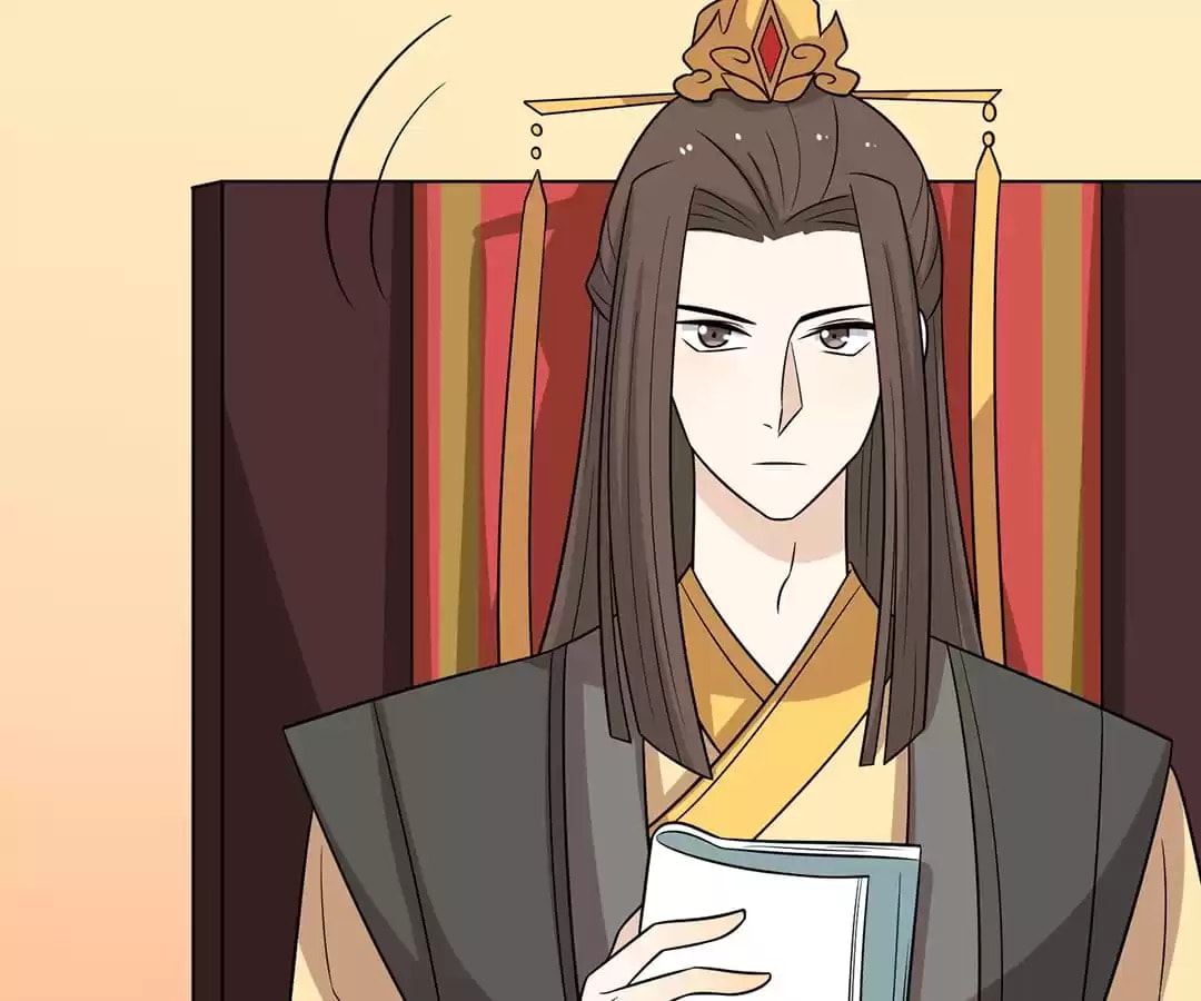 Prince, I