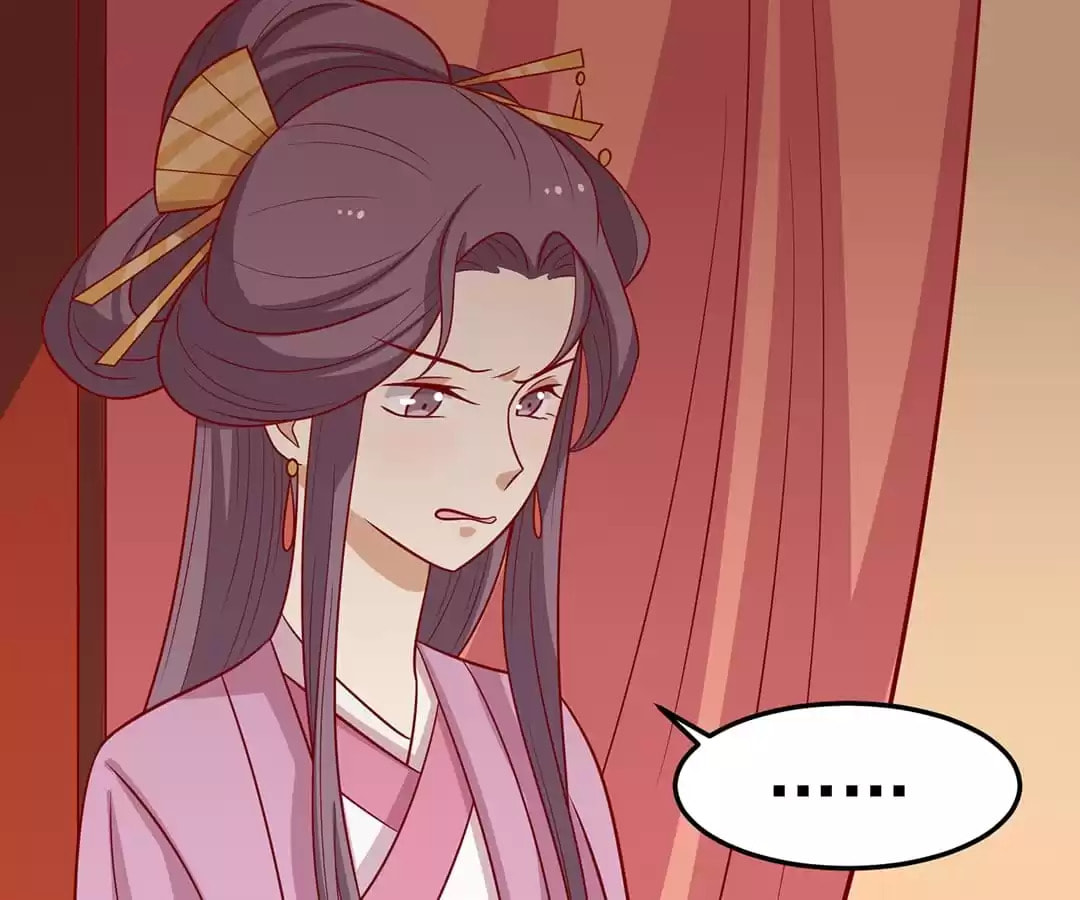 Prince, I