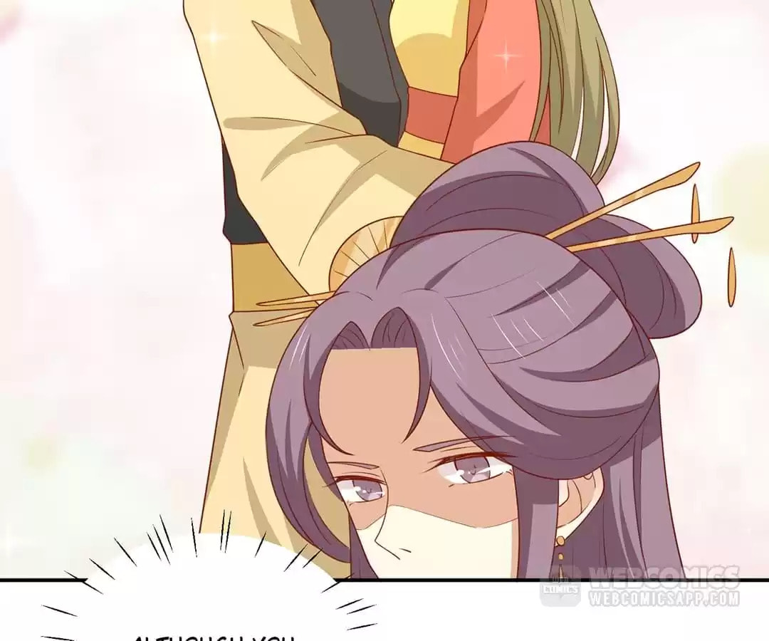 Prince, I