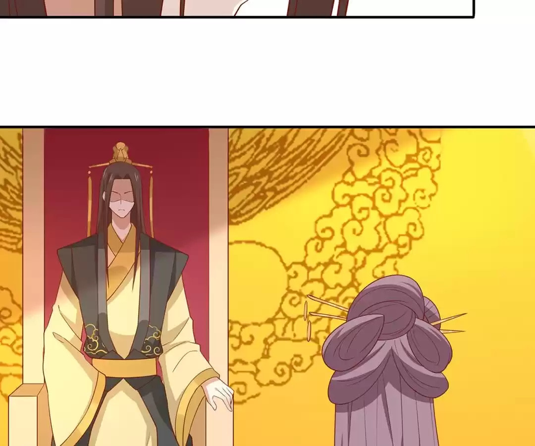 Prince, I
