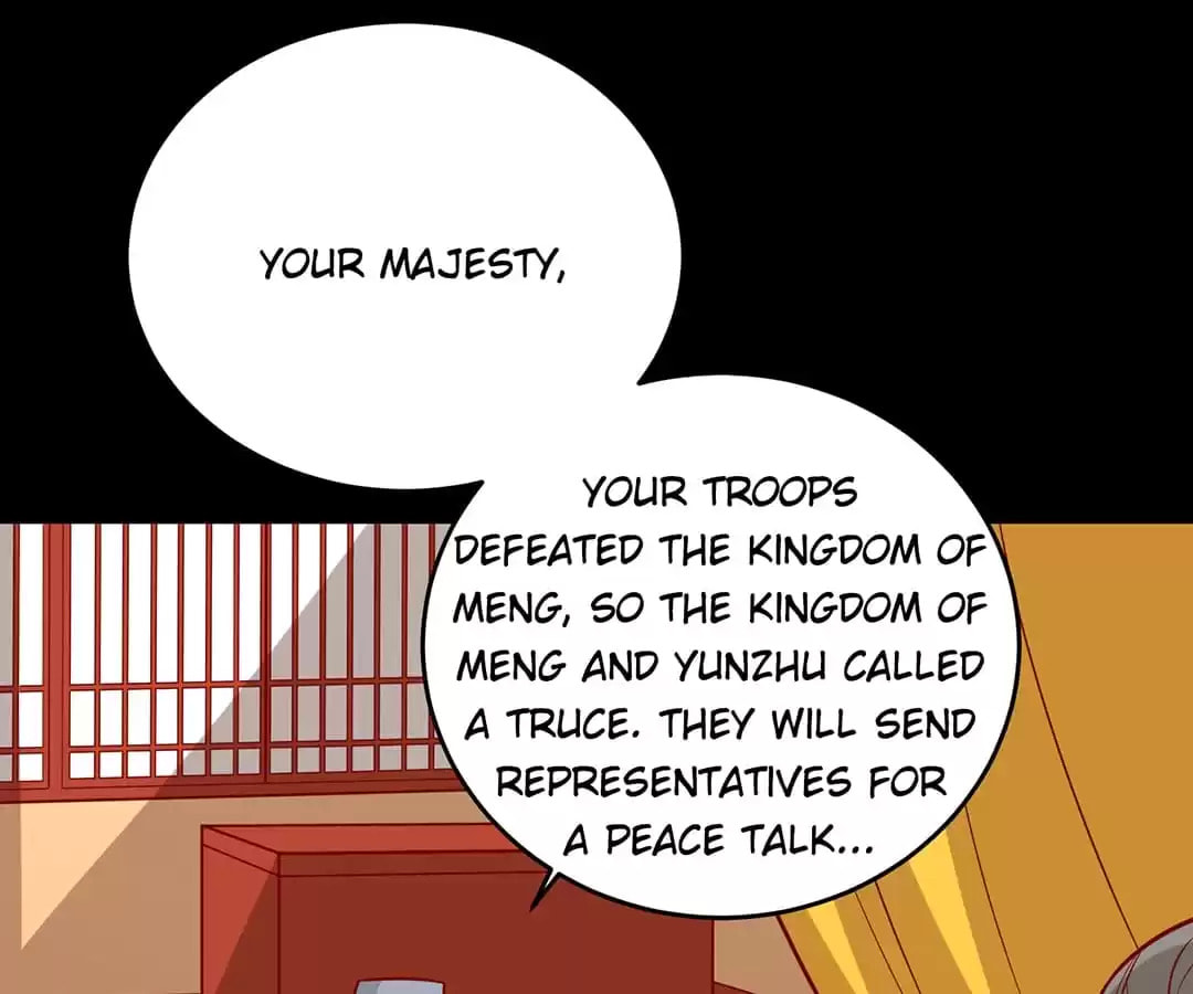 Prince, I