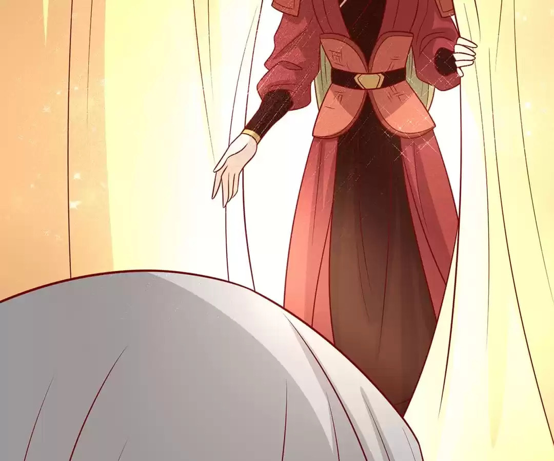 Prince, I