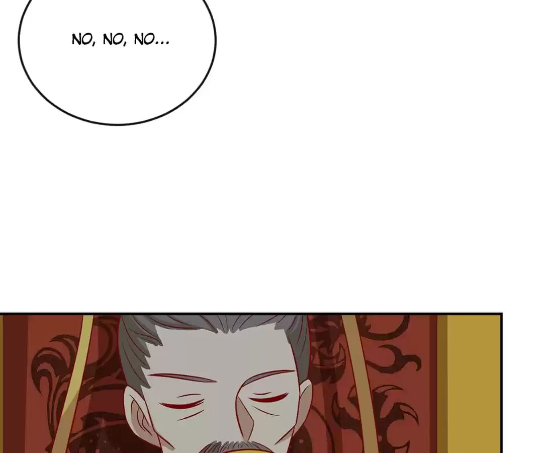 Prince, I