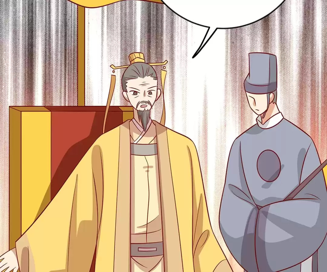 Prince, I