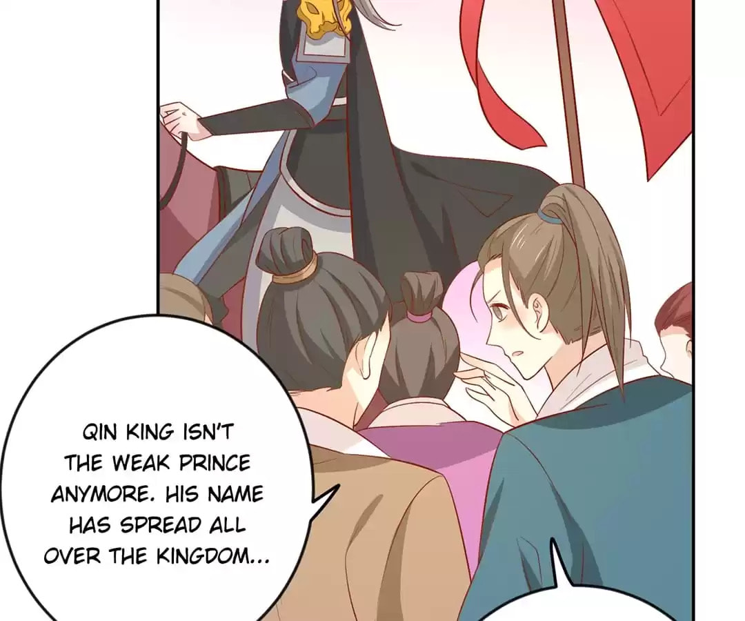 Prince, I