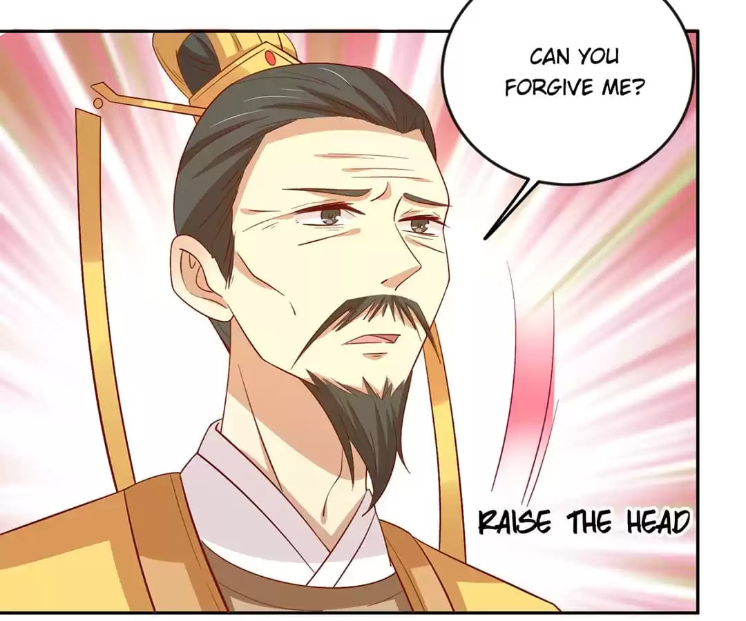 Prince, I