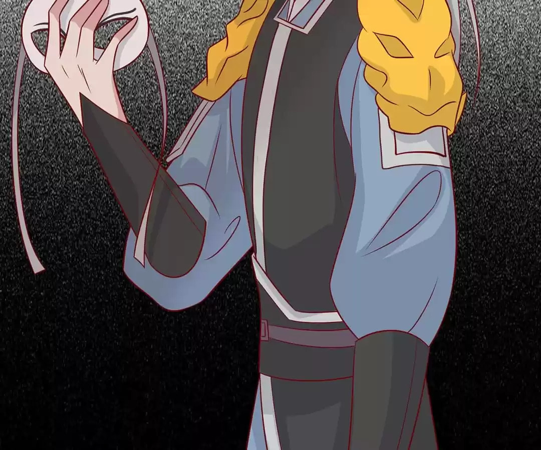 Prince, I