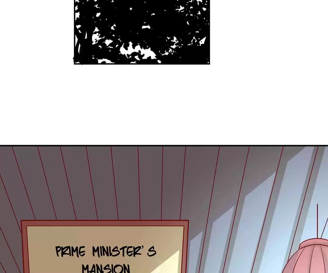 Prince, I