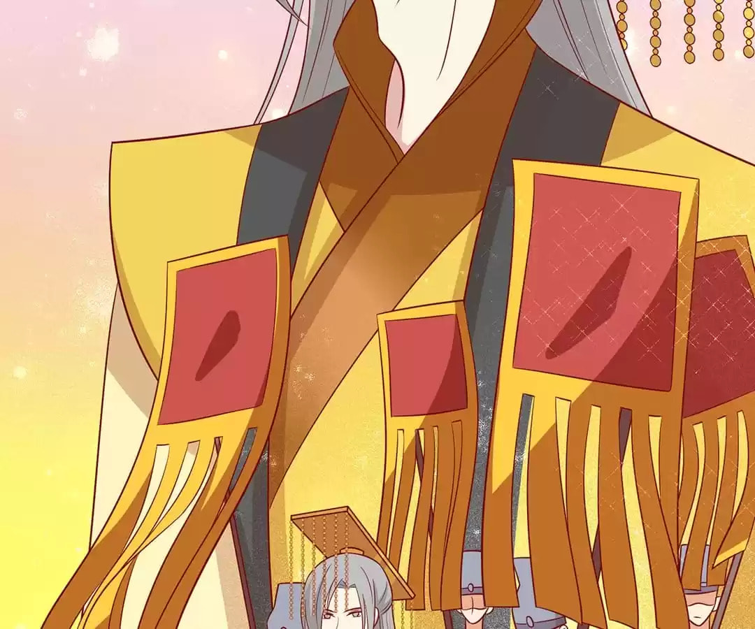 Prince, I