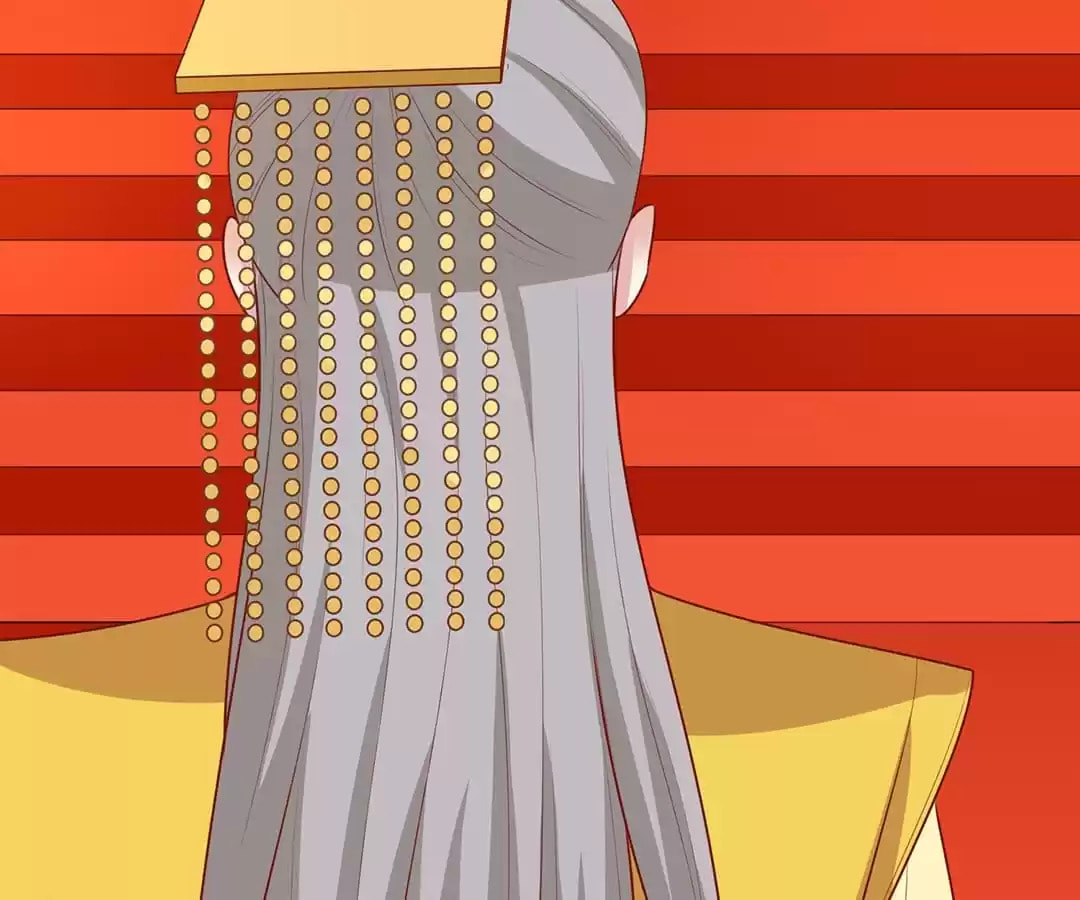 Prince, I