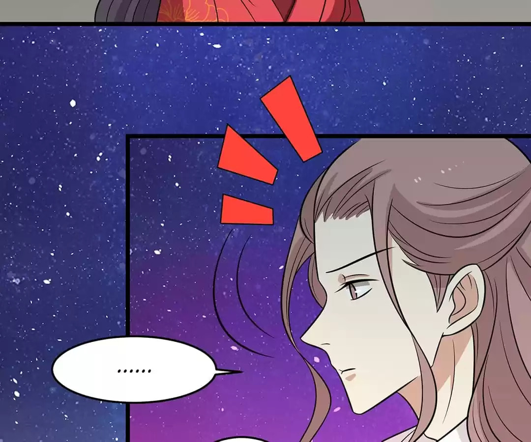 Prince, I
