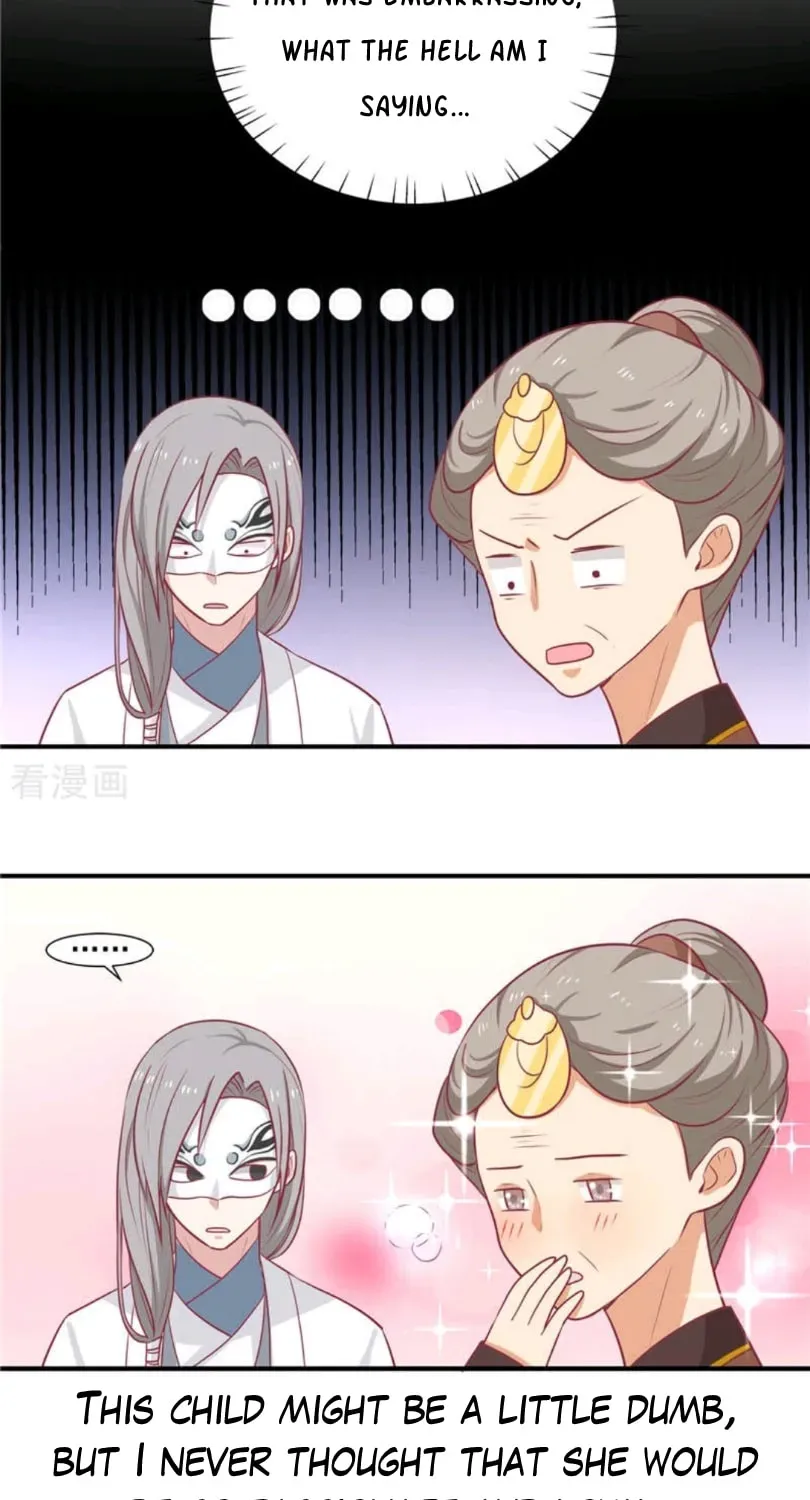 Prince, I