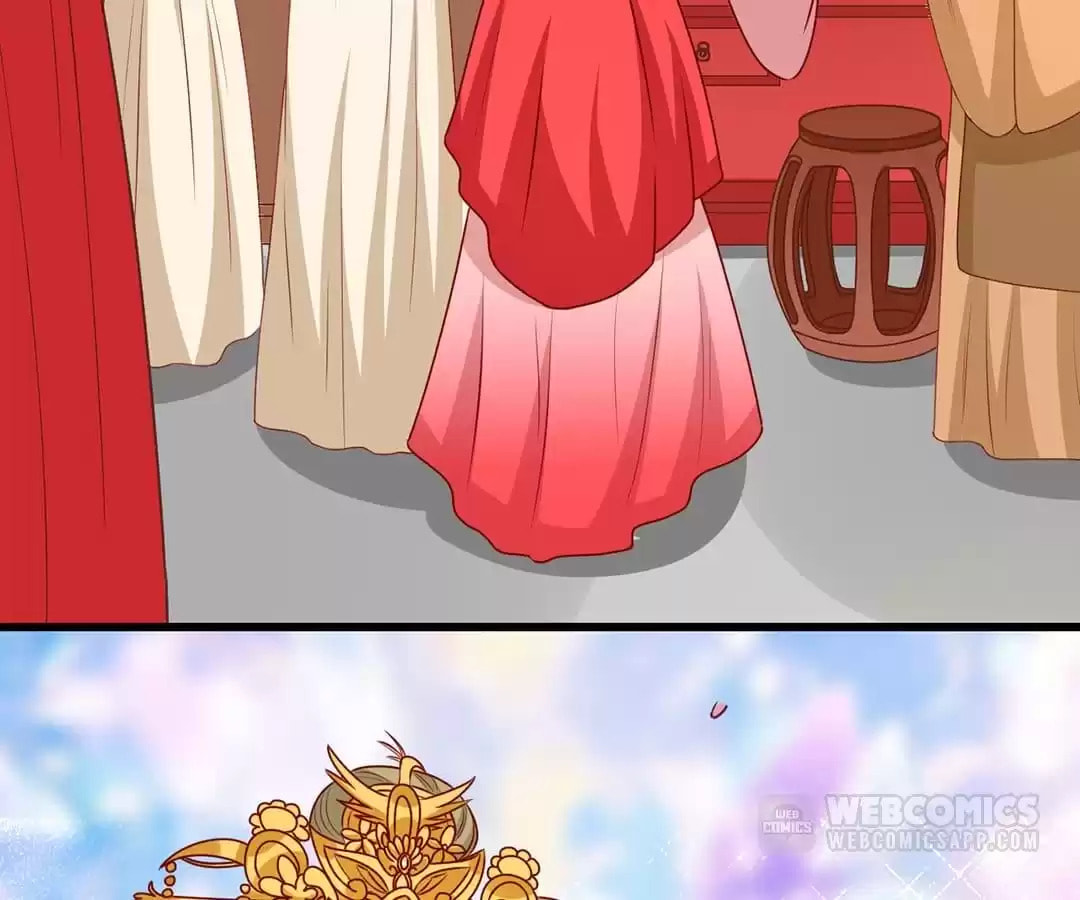 Prince, I