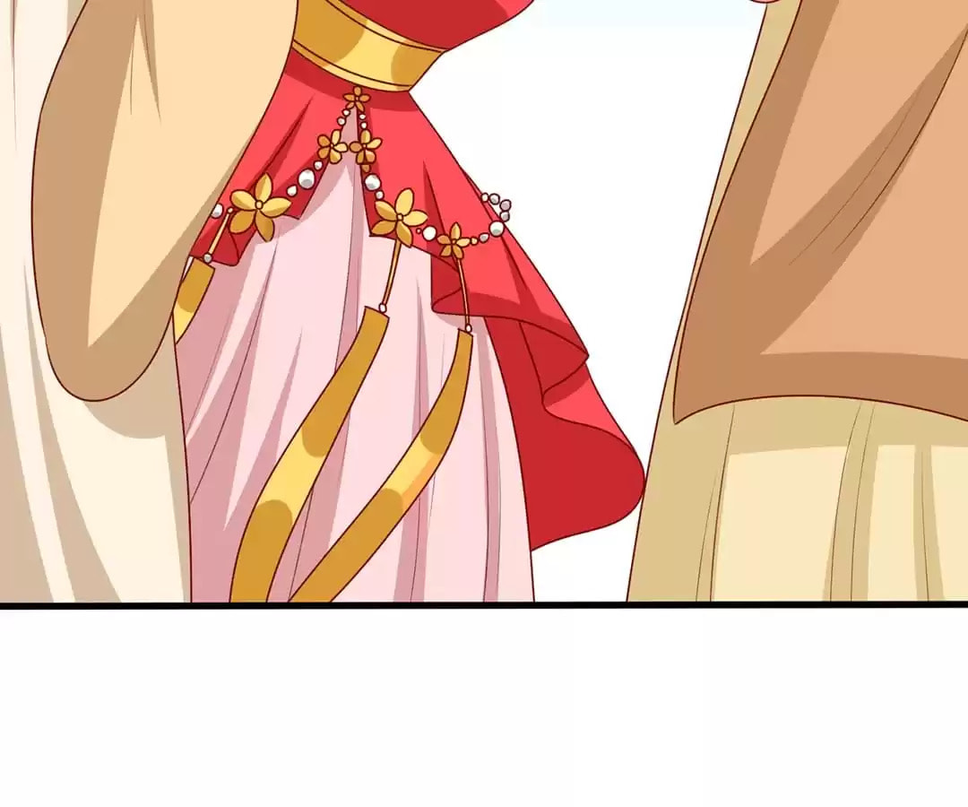 Prince, I