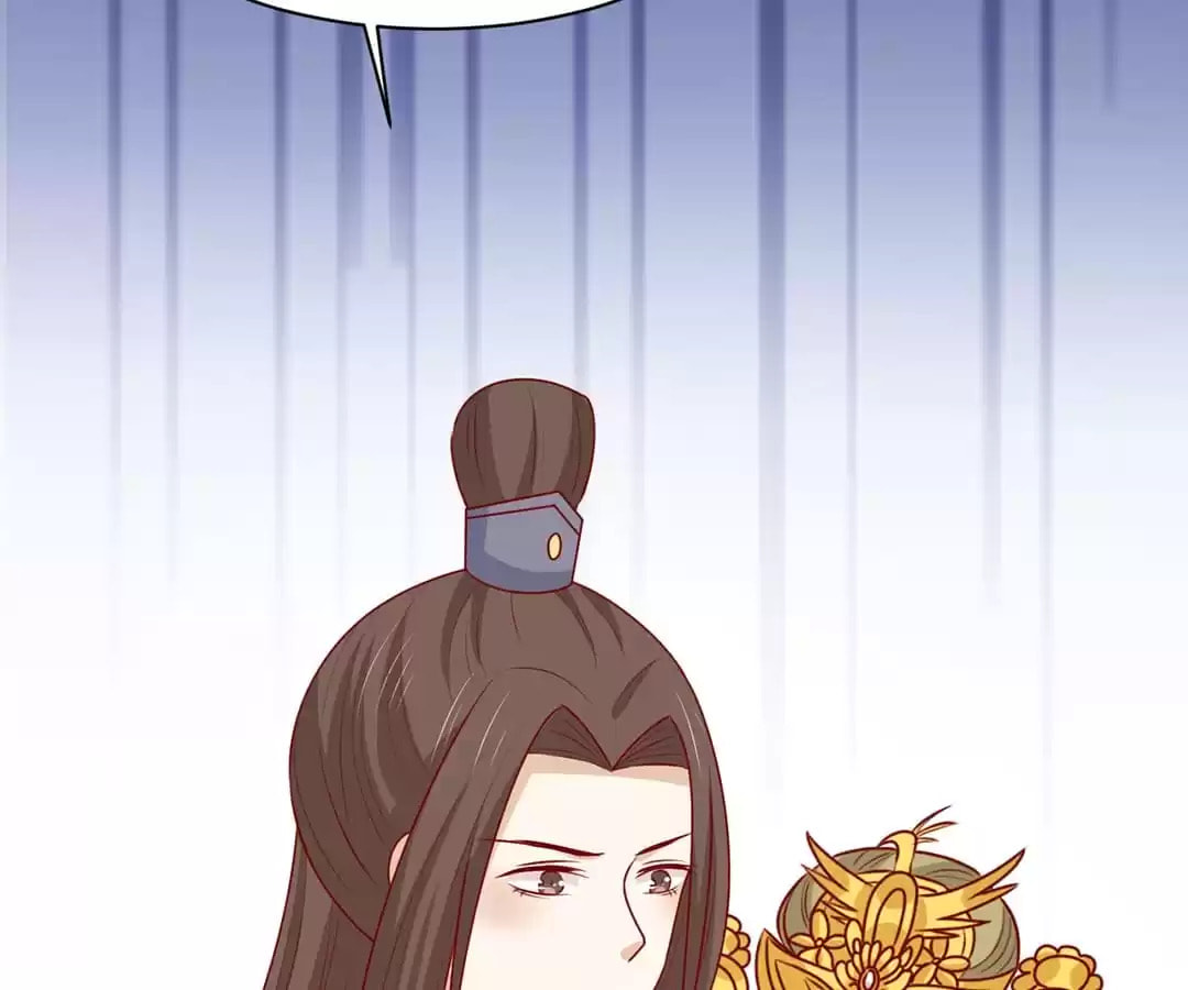 Prince, I