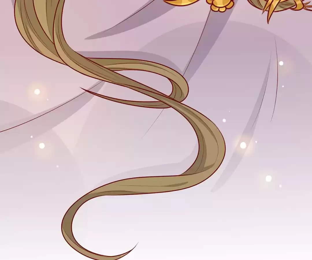 Prince, I
