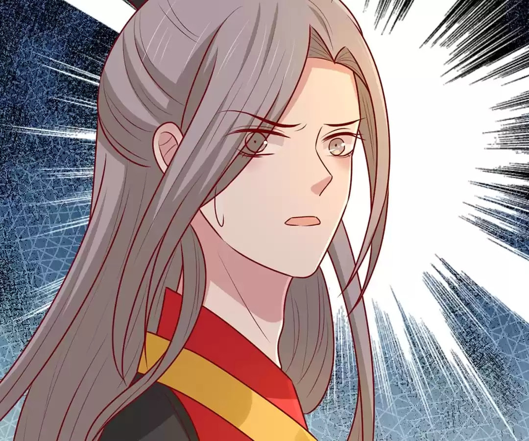 Prince, I