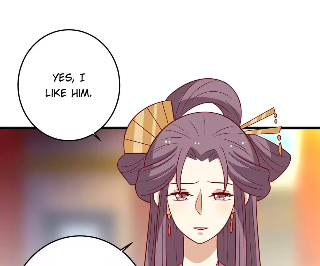 Prince, I