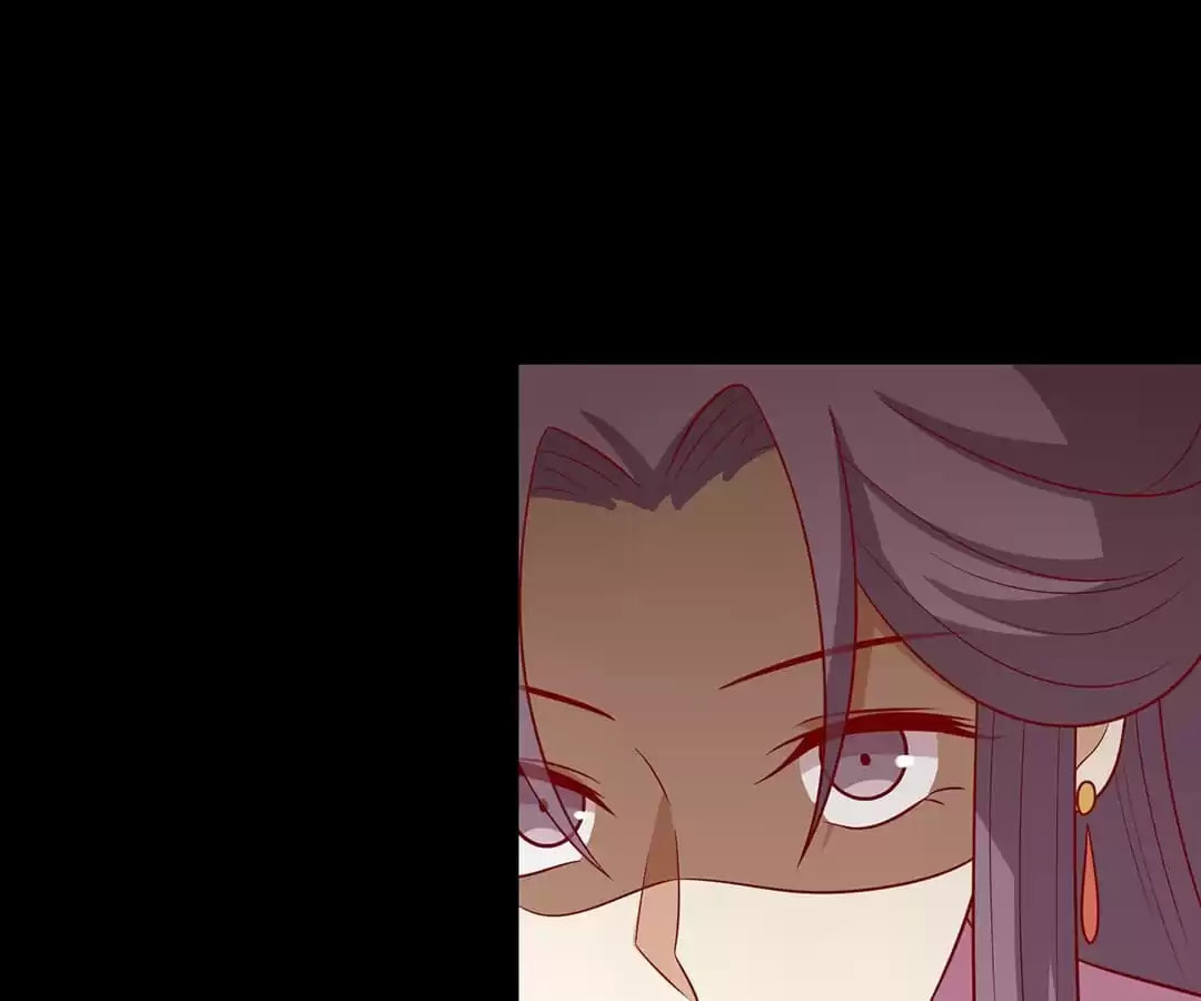 Prince, I