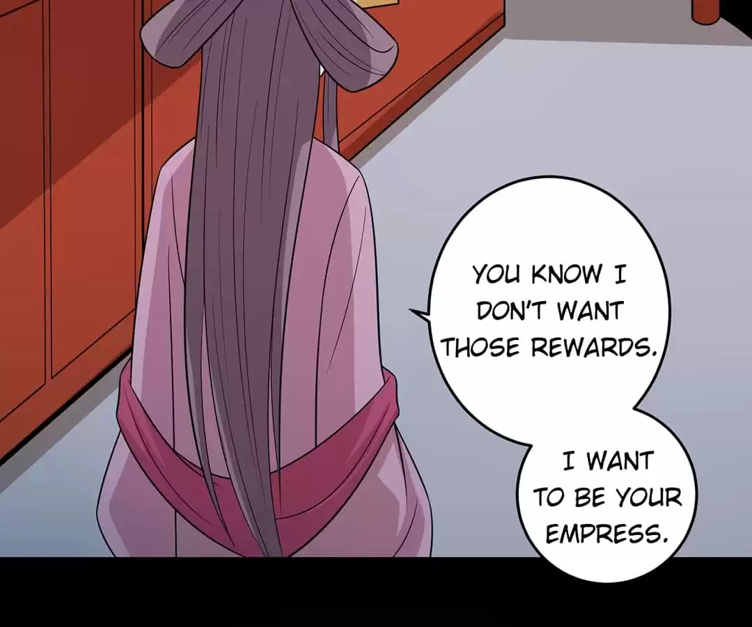 Prince, I