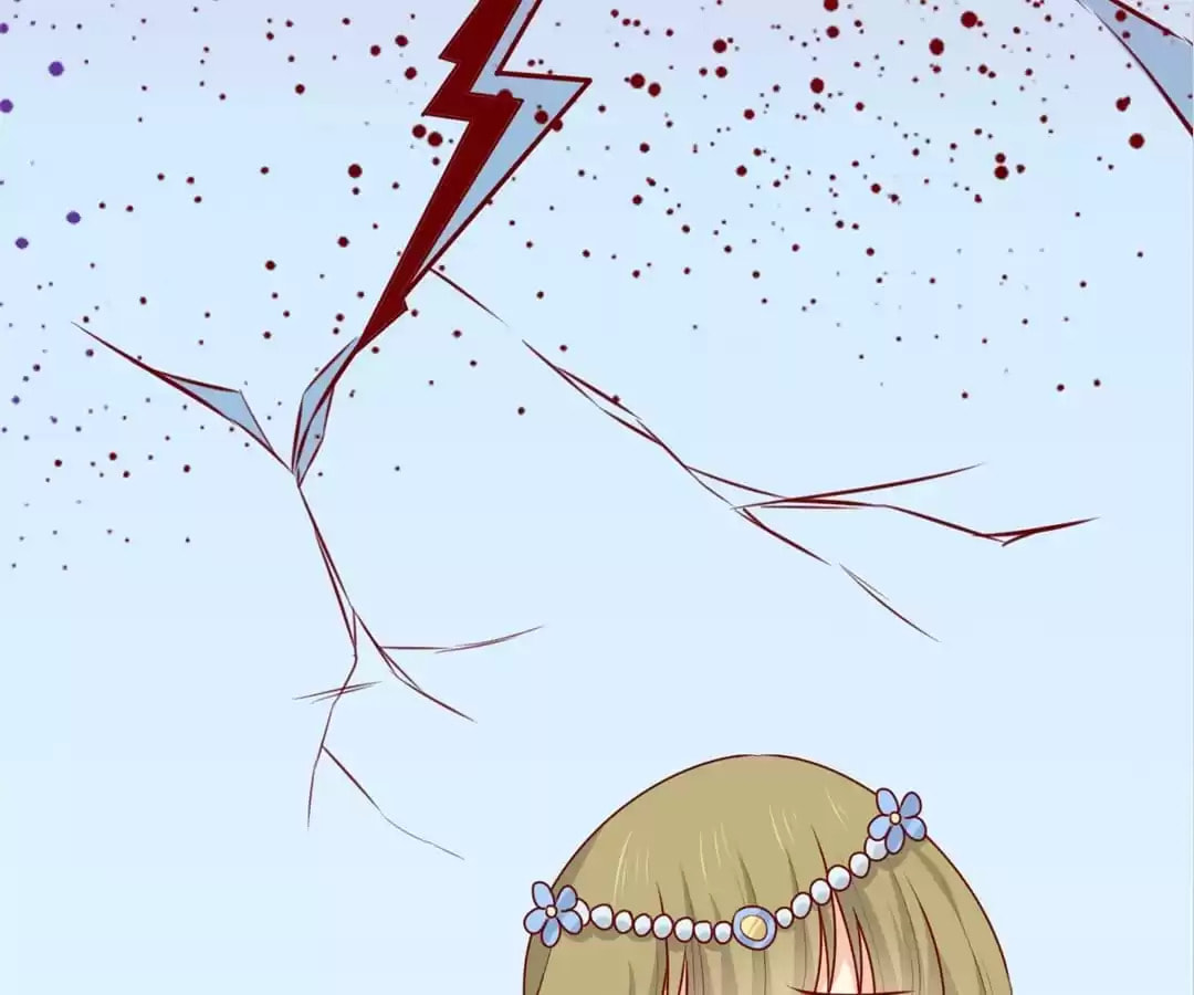 Prince, I