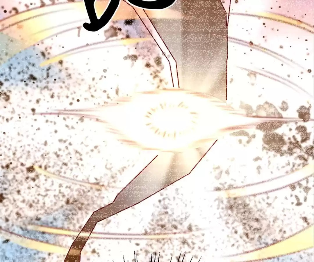 Prince, I