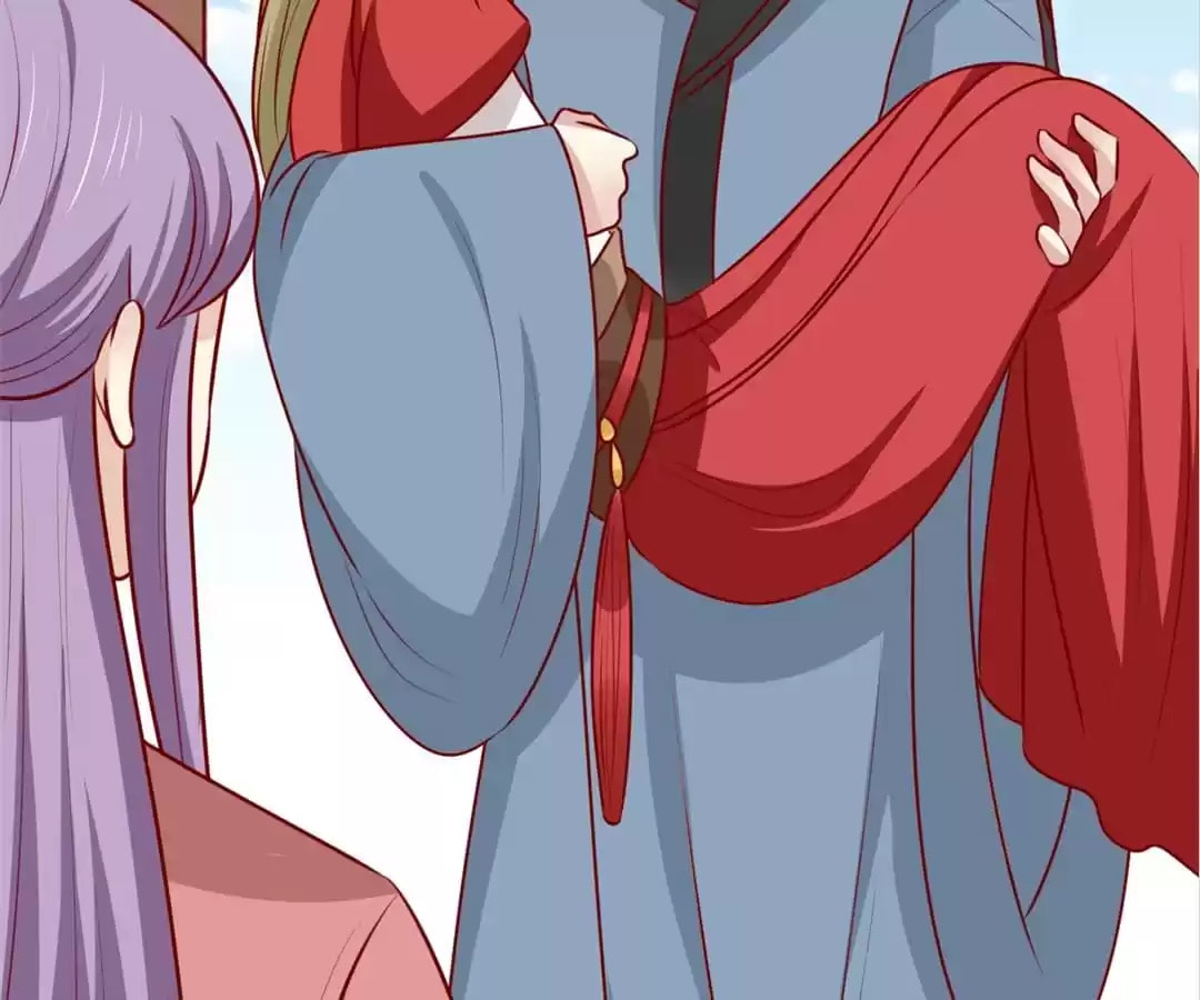 Prince, I