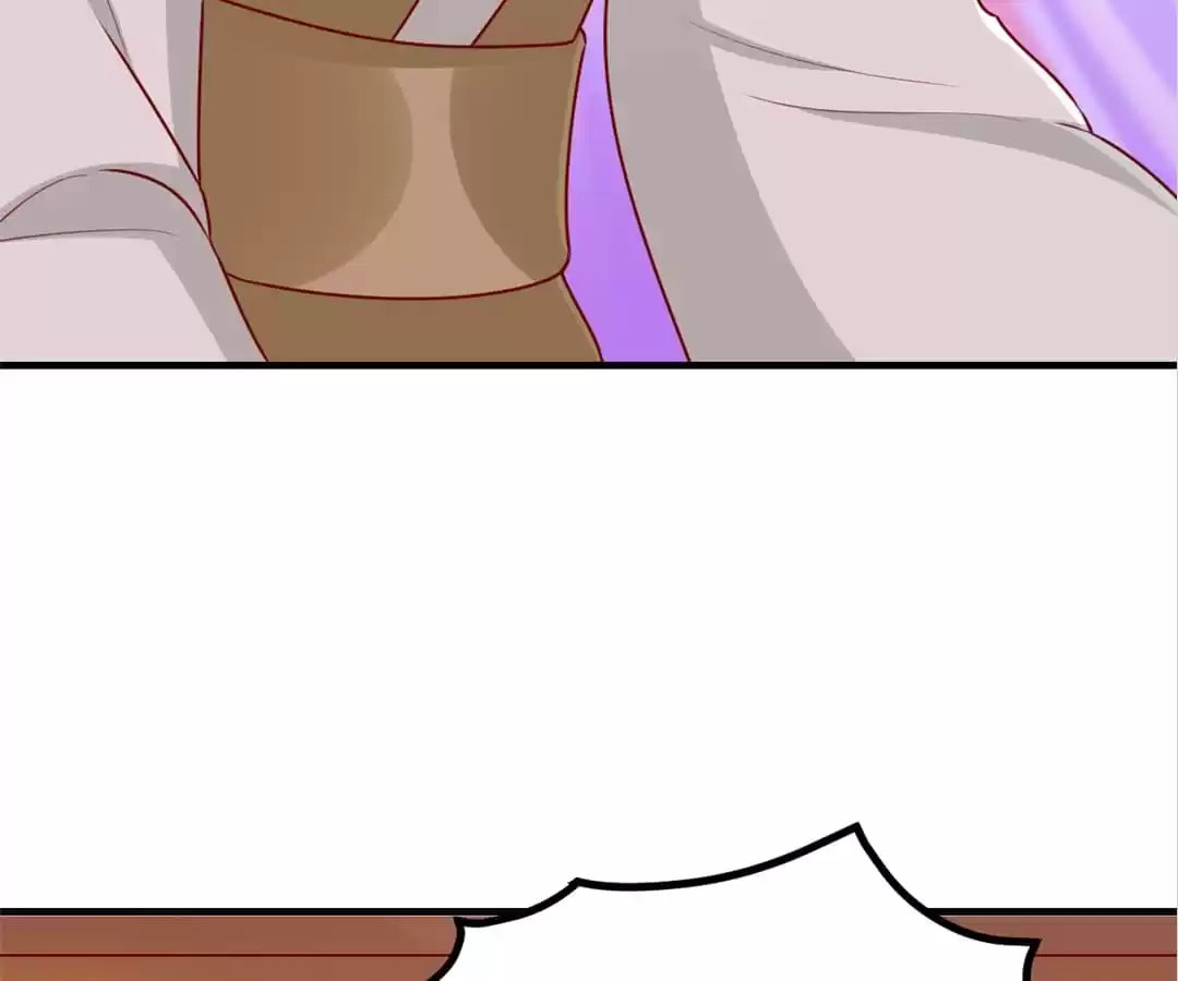 Prince, I