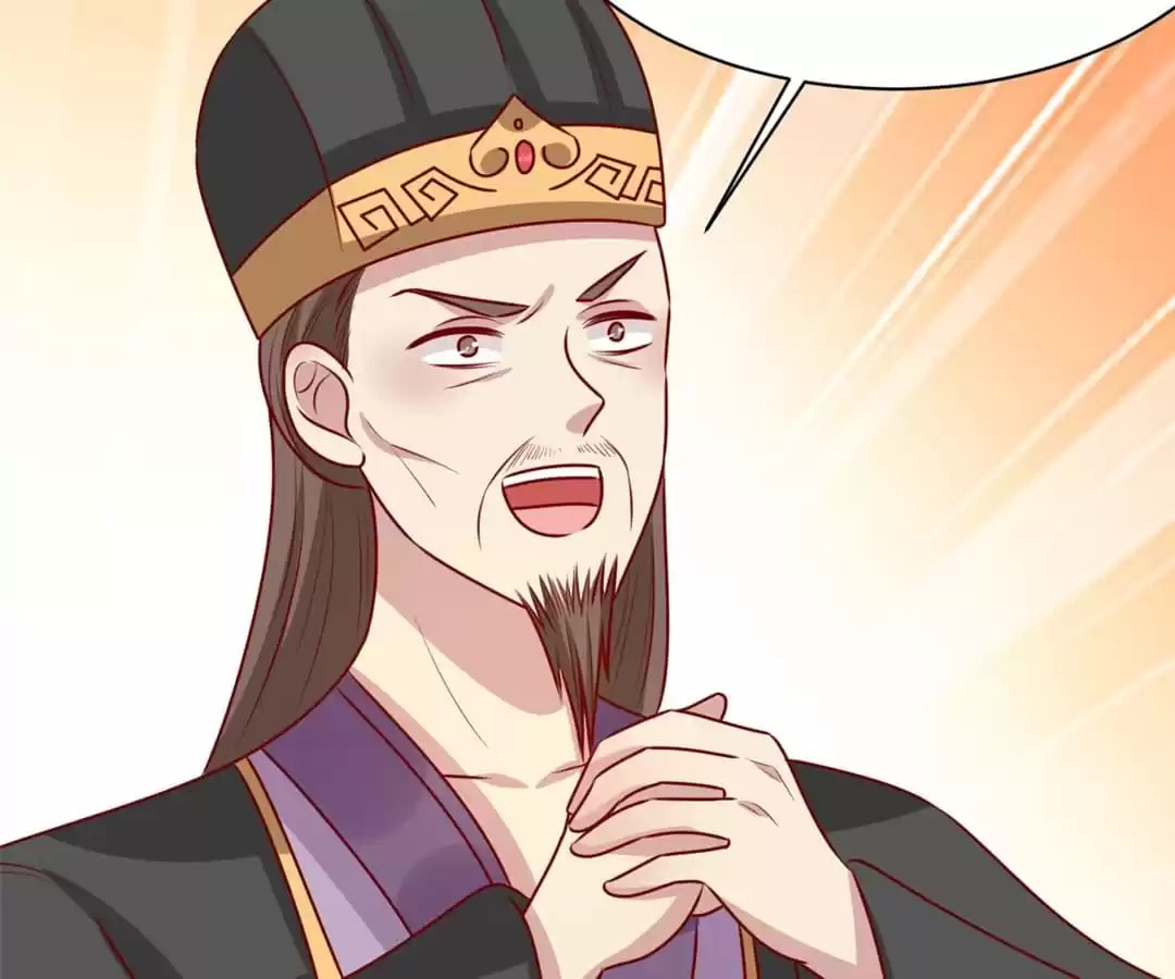 Prince, I