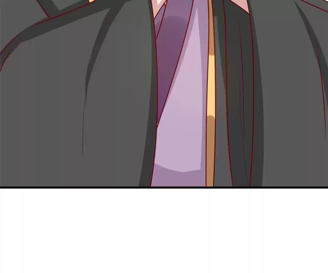 Prince, I