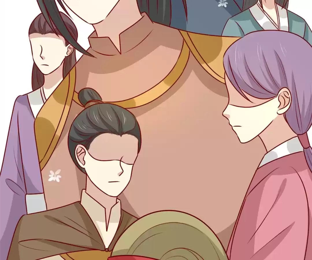 Prince, I