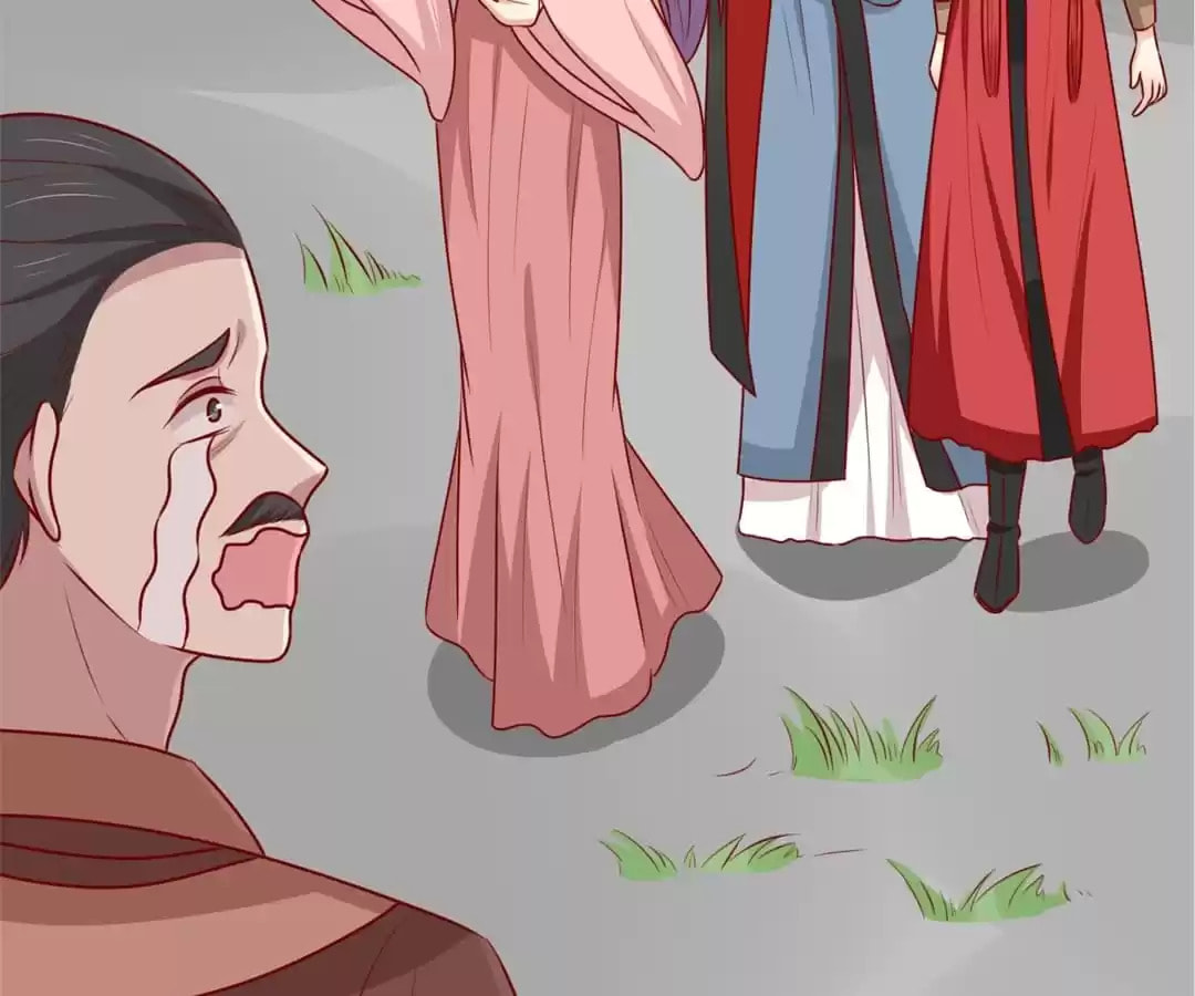 Prince, I