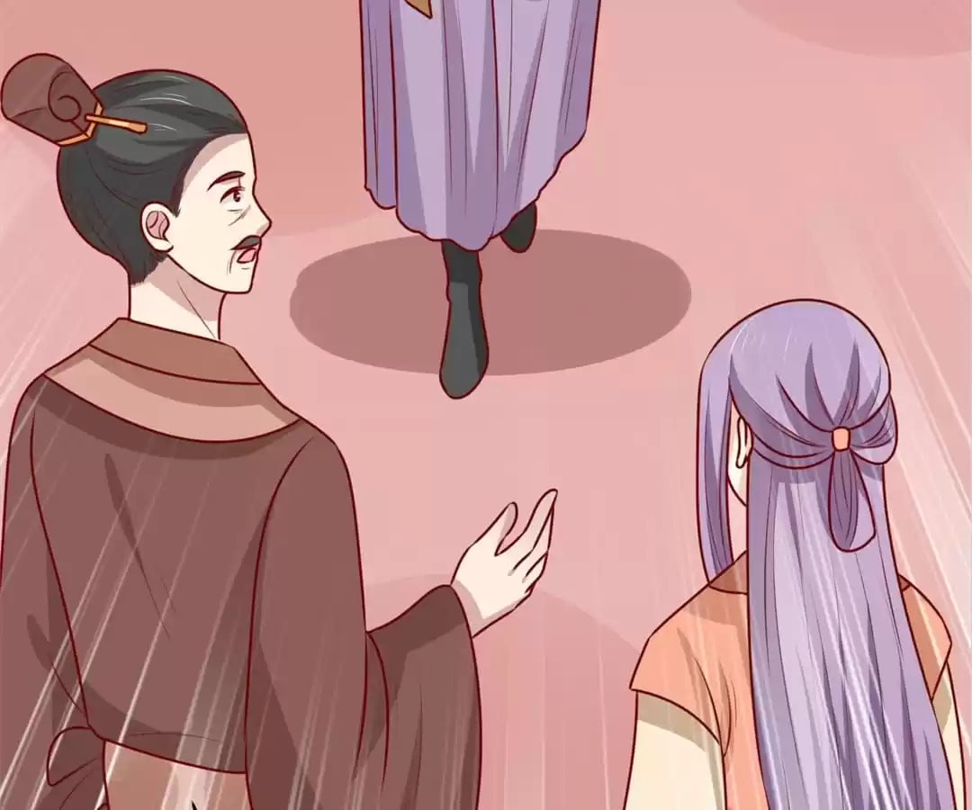 Prince, I