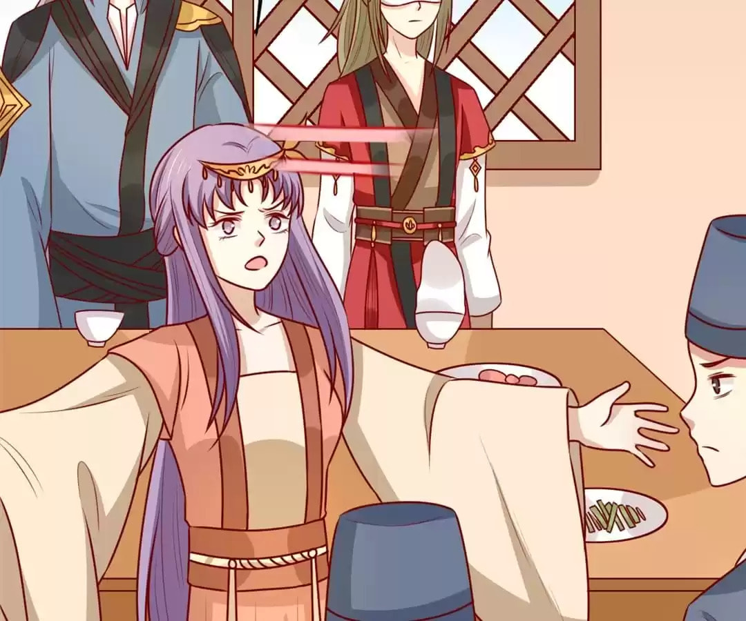 Prince, I